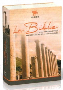 La-Bible-avec-notes-détude-archéologiques